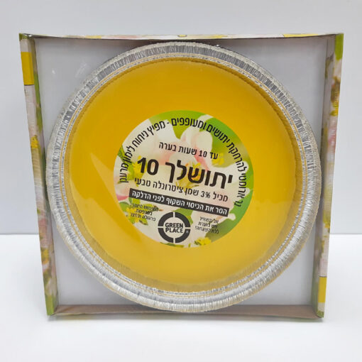 יתושלך - 10 שעות - נר ארומטי טבעי להרחקת יתושים