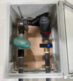 מערכת השקיה חד קווית 9001 - עמר השקיה, גינון ותאורה