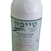 טייפון - קוטל עשבים כללי - 1 ליטר