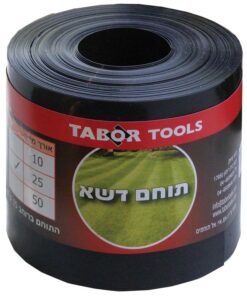 תוחם דשא סינטטי 10 מטר, צבע: שחור