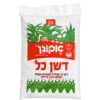 דשן כל 20-20-20 - 2 ק"ג