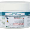 הדרן - משחה לטיפול בפצעי גיזום והרכבות בעצים נשירים והדרים - 250 גרם