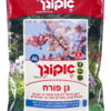 גן פורח אקוגן 4 ק"ג