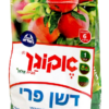 דשן פרי אקוגן - 1 ק"ג