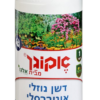 דשן נוזלי אוניברסלי 1 ליטר