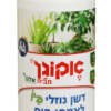 דשן נוזלי לצמחי בית 1 ליטר
