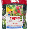 דשן פרי אקוגן - 4 ק"ג