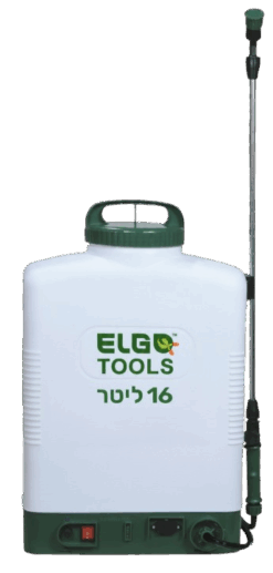 מרסס גב חשמלי נטען 16 ליטר מבית ELGO TOOLS של אלגו השקיה.