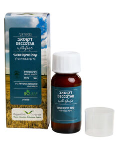 דקוטאב קוטל מזיקים אורגני 60 סמ"ק