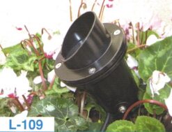 ספוט קאפרי קסקט - L-109 עד 35W